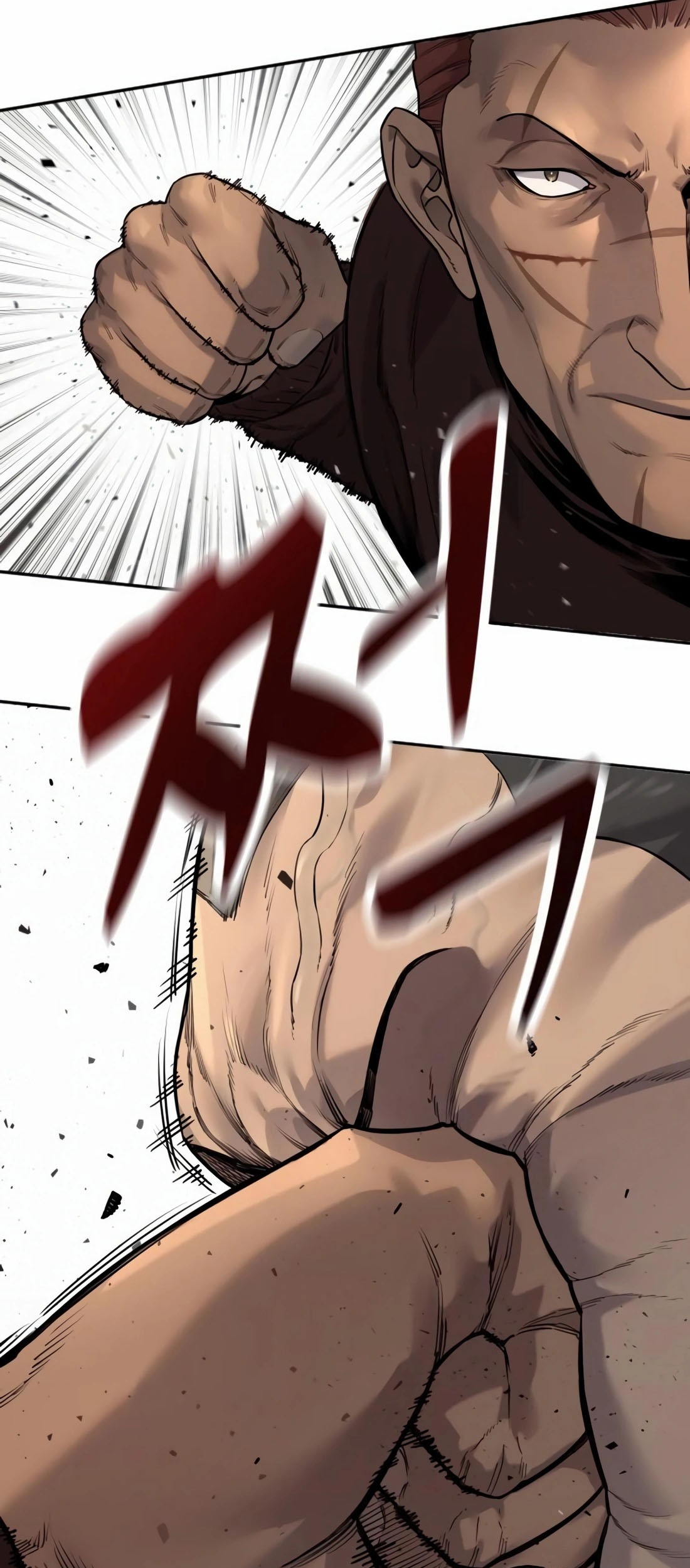Return of the Bloodthirsty Police Chapter 86 - Halaman 46