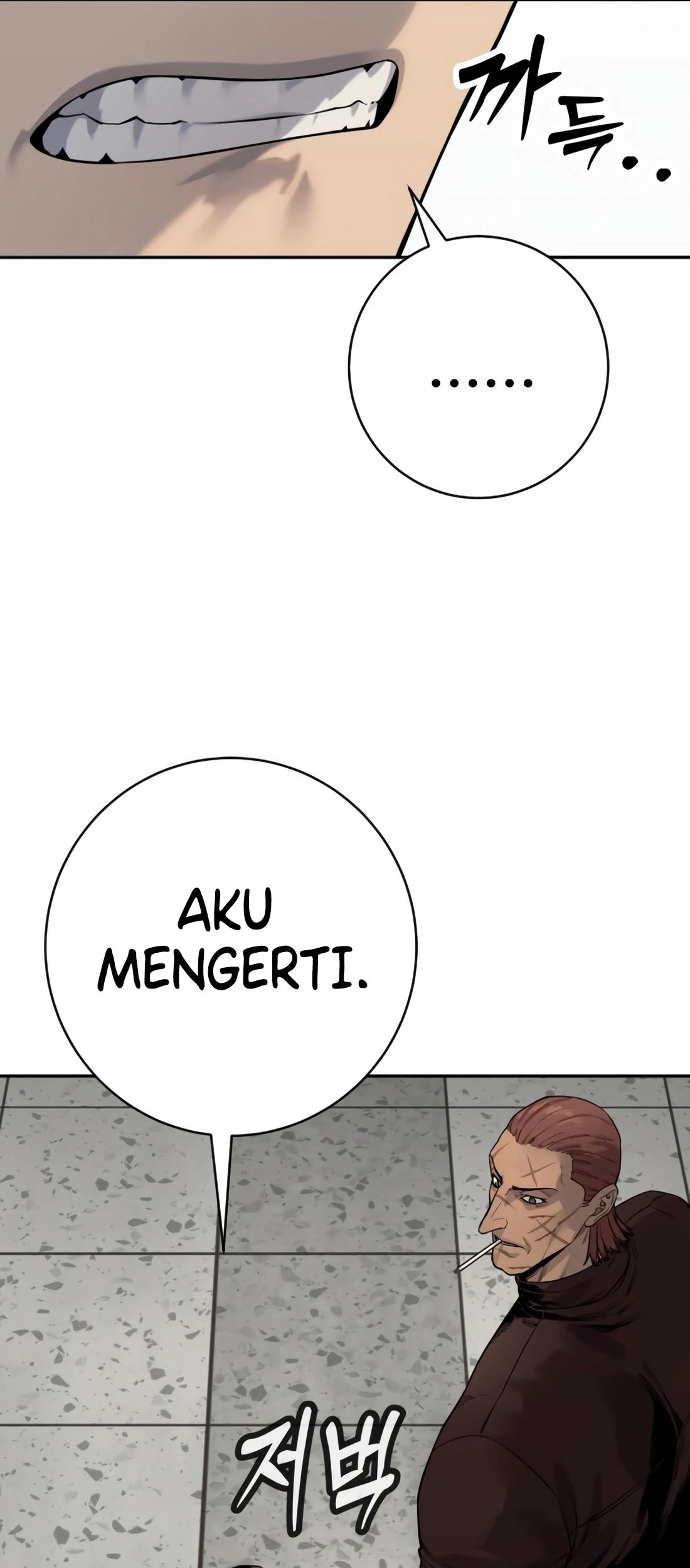 Return of the Bloodthirsty Police Chapter 87 - Halaman 51