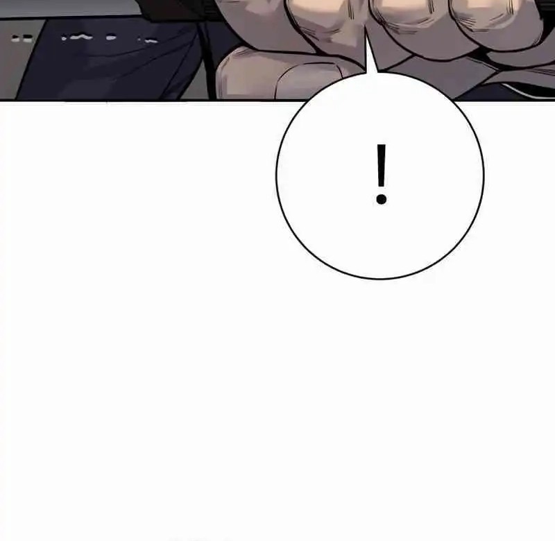 Return of the Bloodthirsty Police Chapter 89 - Halaman 38