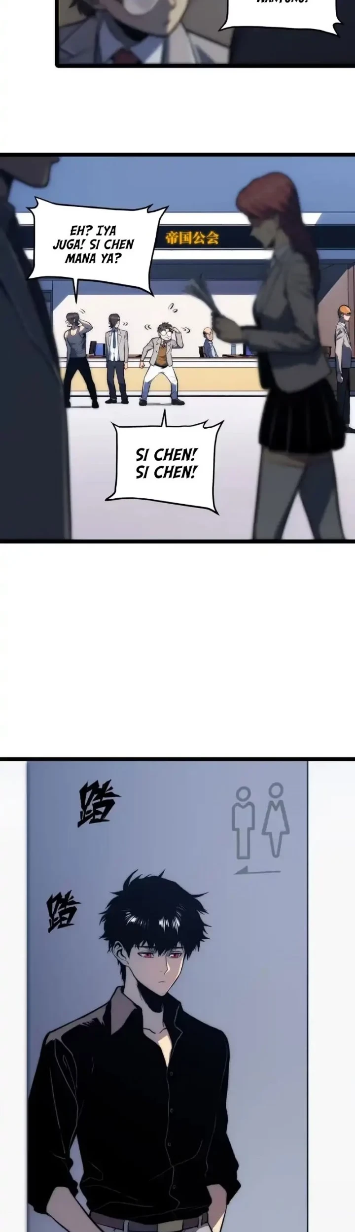 Return of the Devourer Chapter 38 Gambar 35
