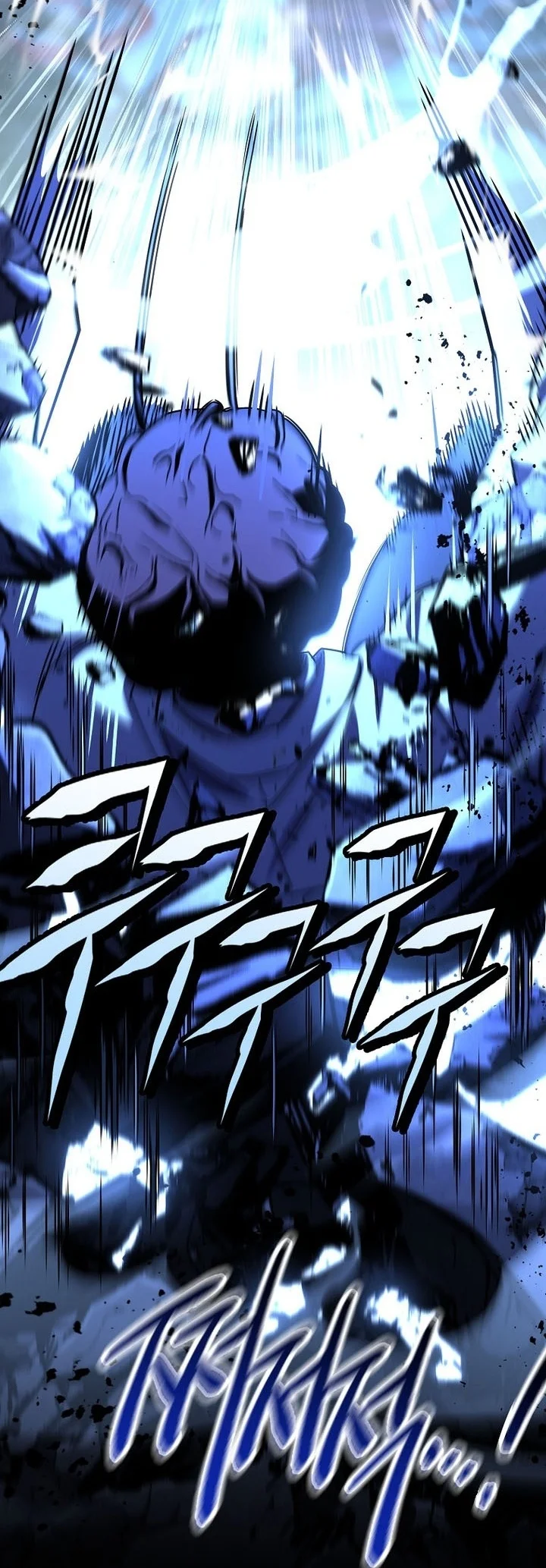 Return of the Frozen Player Chapter 225 Gambar 38