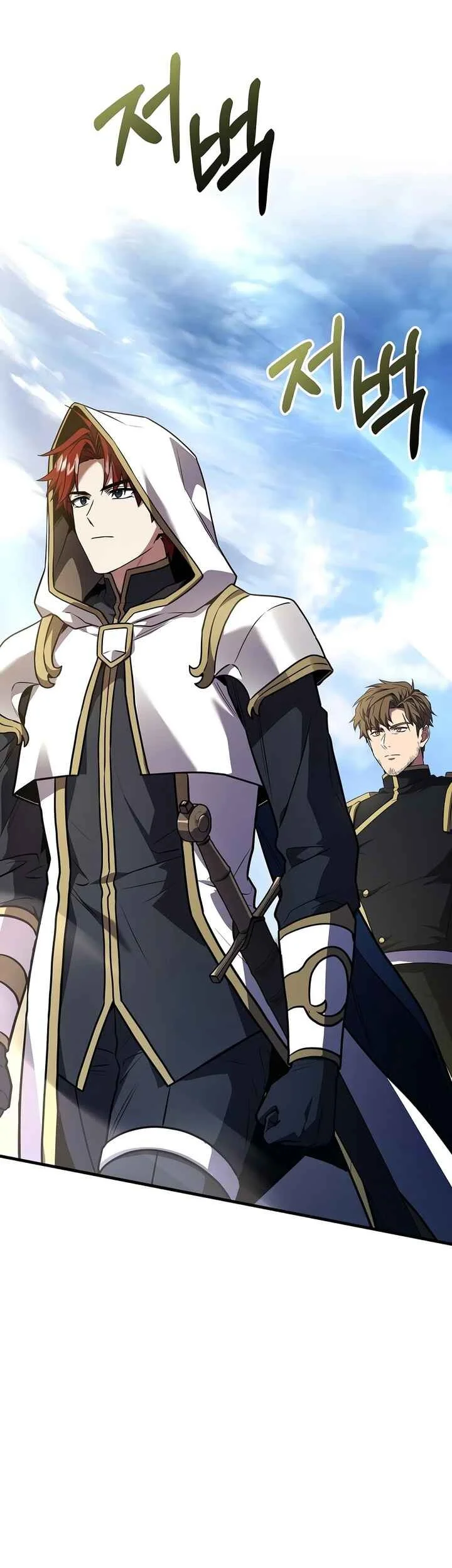 Return of The Greatest Lancer Chapter 204 Gambar 37