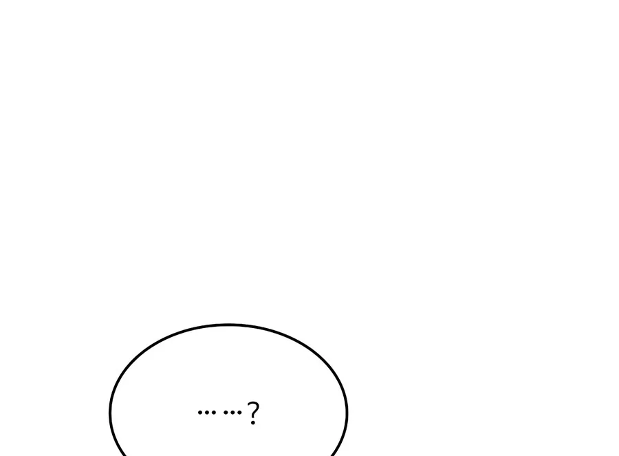 Return of The Greatest Lancer Chapter 206 Gambar 45