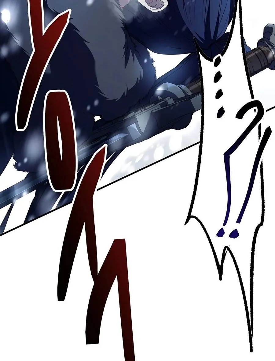 Return of The Greatest Lancer Chapter 208 Gambar 40