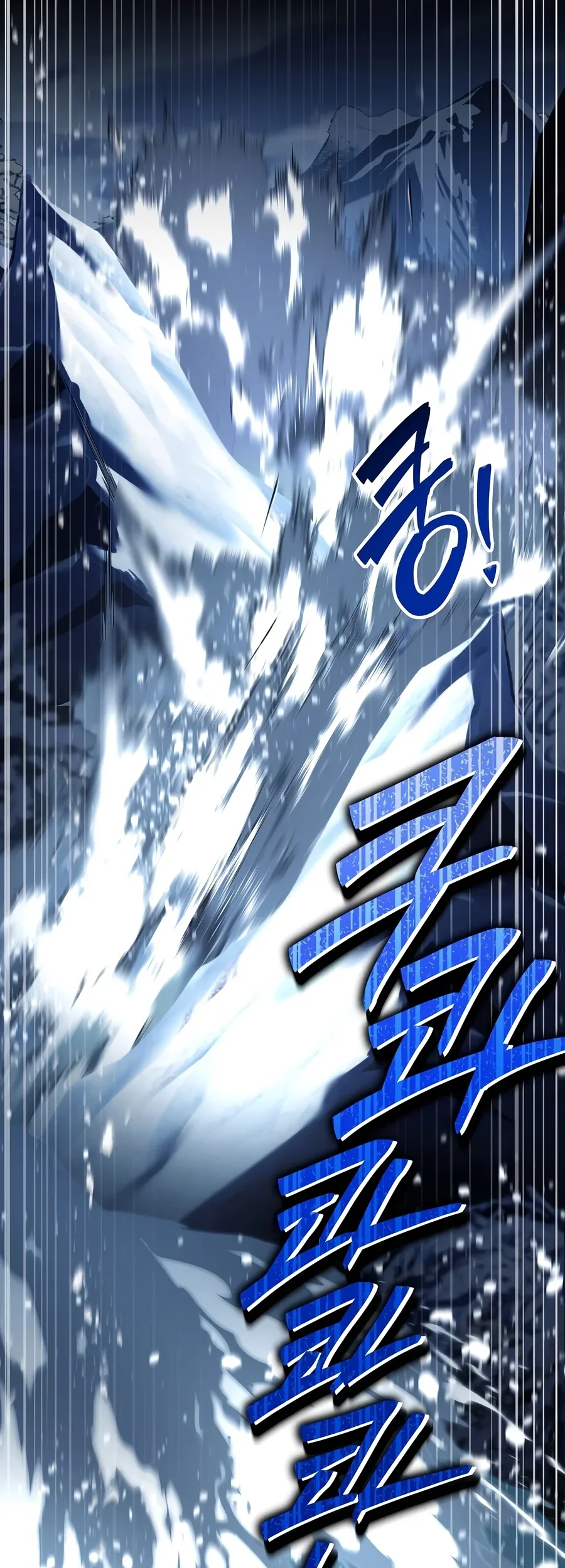 Return of The Greatest Lancer Chapter 215 Gambar 55