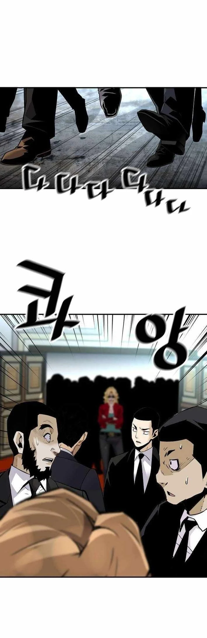 Return of the Legend Chapter 182 Gambar 37