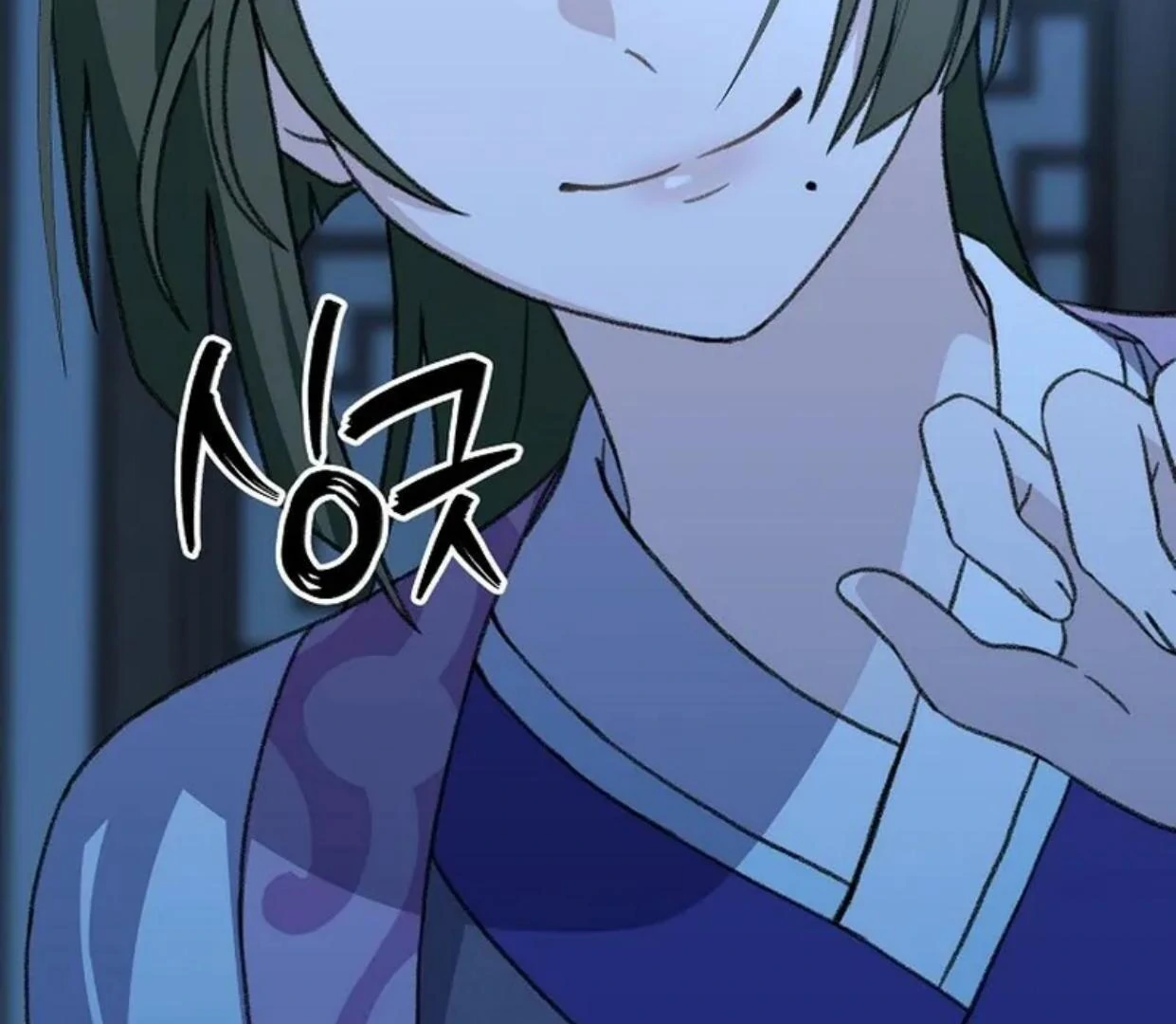 Return of the Namgung Clan's Granddaughter Chapter 11 Gambar 103