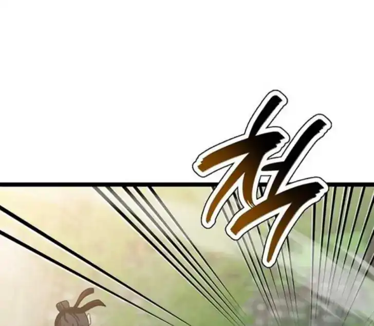 Return of the Namgung Clan's Granddaughter Chapter 12 Gambar 109