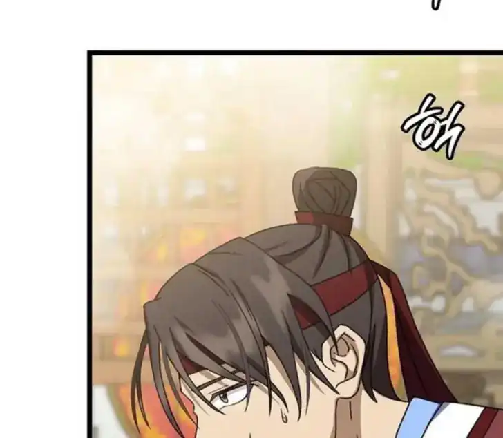 Return of the Namgung Clan's Granddaughter Chapter 12 Gambar 113