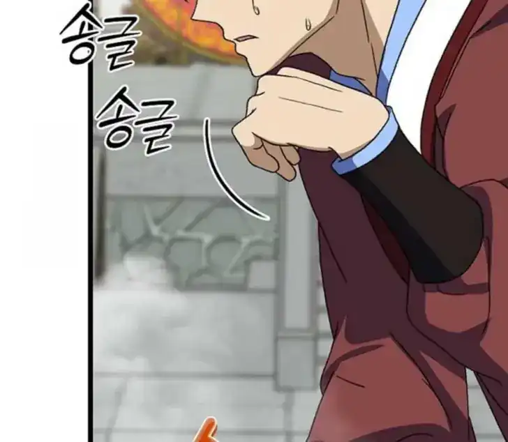 Return of the Namgung Clan's Granddaughter Chapter 12 Gambar 114