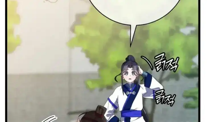 Return of the Namgung Clan's Granddaughter Chapter 15 Gambar 98