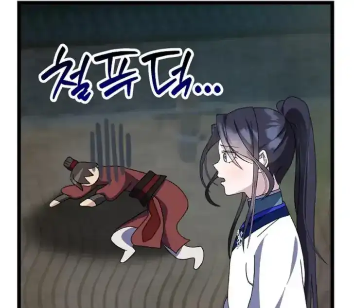 Return of the Namgung Clan's Granddaughter Chapter 15 Gambar 100