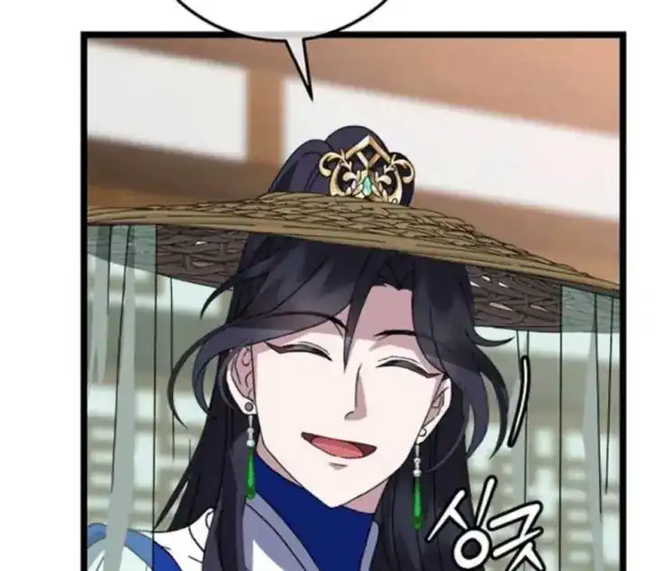 Return of the Namgung Clan's Granddaughter Chapter 16 Gambar 97