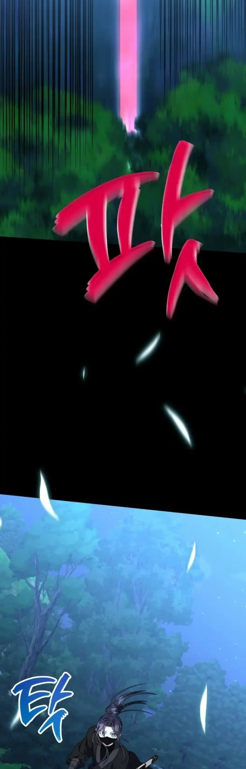 Return of the Namgung Clan's Granddaughter Chapter 26 Gambar 28