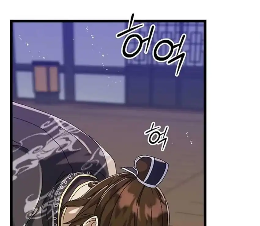 Return of the Namgung Clan's Granddaughter Chapter 3 Gambar 116