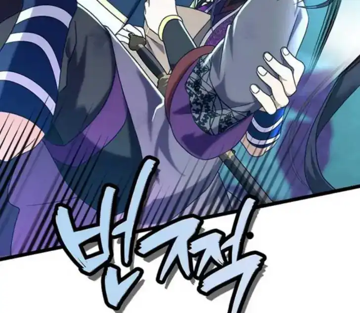 Return of the Namgung Clan's Granddaughter Chapter 4 Gambar 94