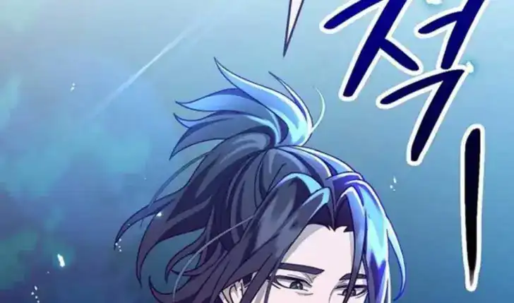 Return of the Namgung Clan's Granddaughter Chapter 4 Gambar 96