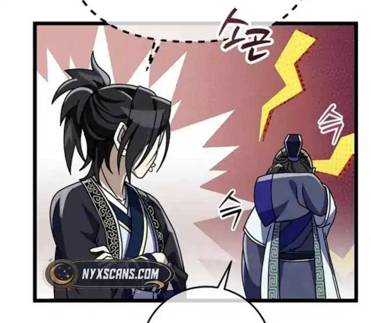 Return of the Namgung Clan's Granddaughter Chapter 5 Gambar 101
