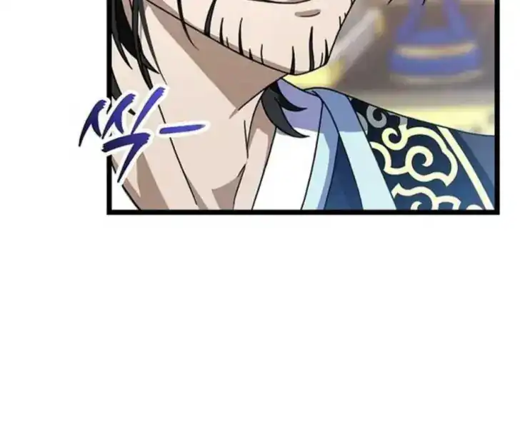 Return of the Namgung Clan's Granddaughter Chapter 5 Gambar 104
