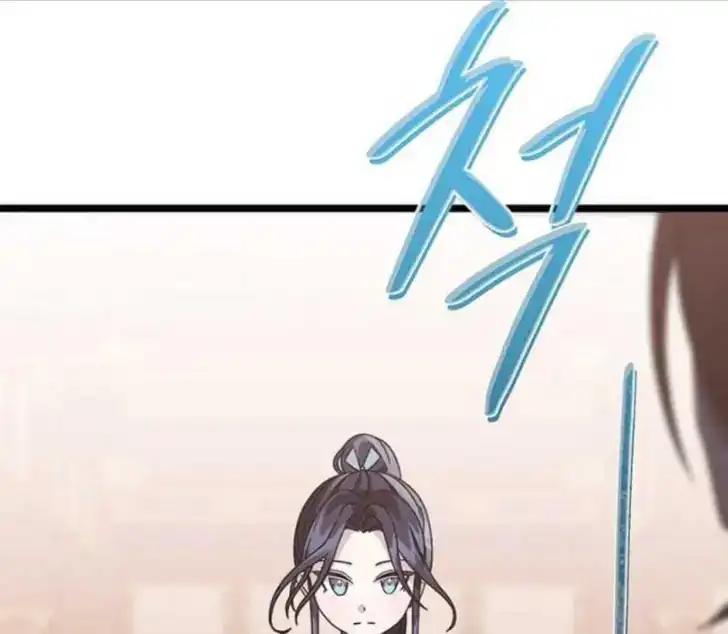 Return of the Namgung Clan's Granddaughter Chapter 5 Gambar 105
