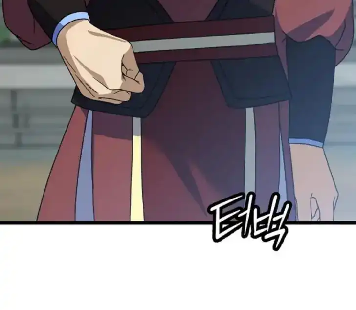 Return of the Namgung Clan's Granddaughter Chapter 7 Gambar 80