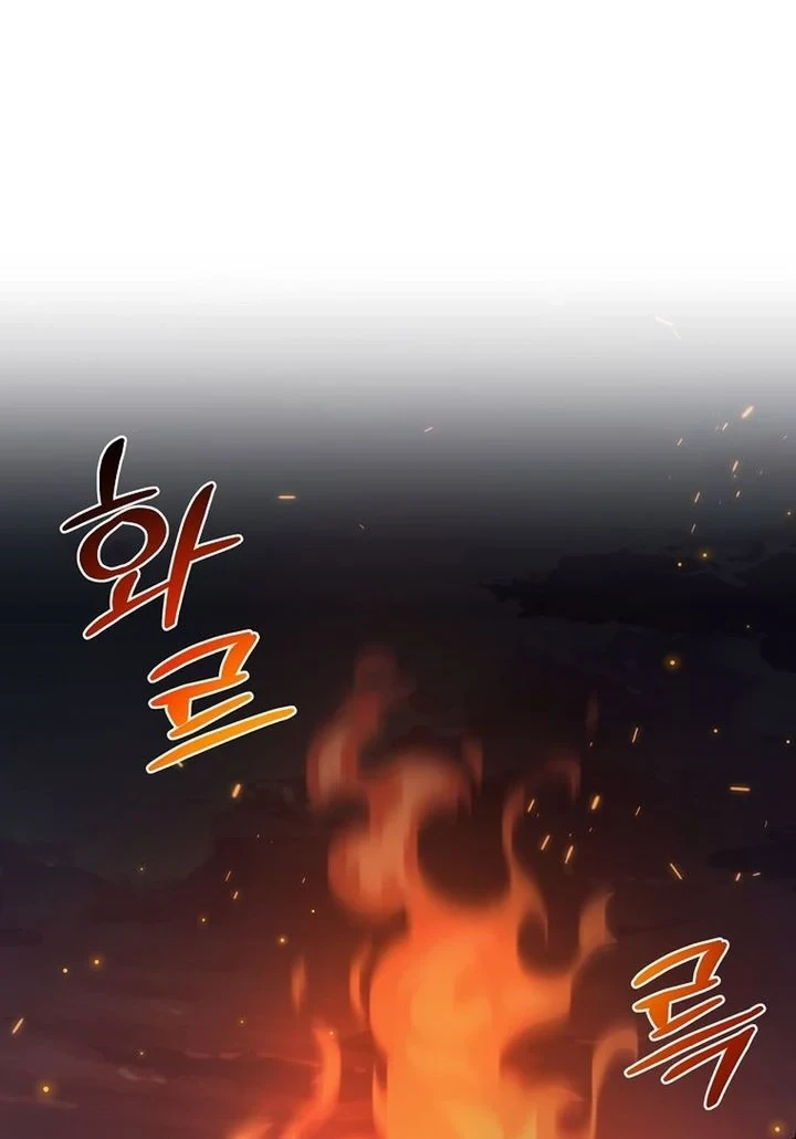 Return of the Sword God-Rank Civil Servant Chapter 91 Gambar 34