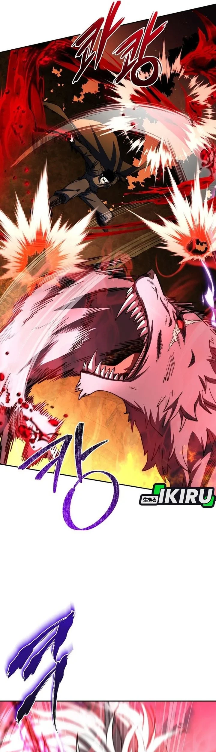 Return of the Sword God-Rank Civil Servant Chapter 92 Gambar 37