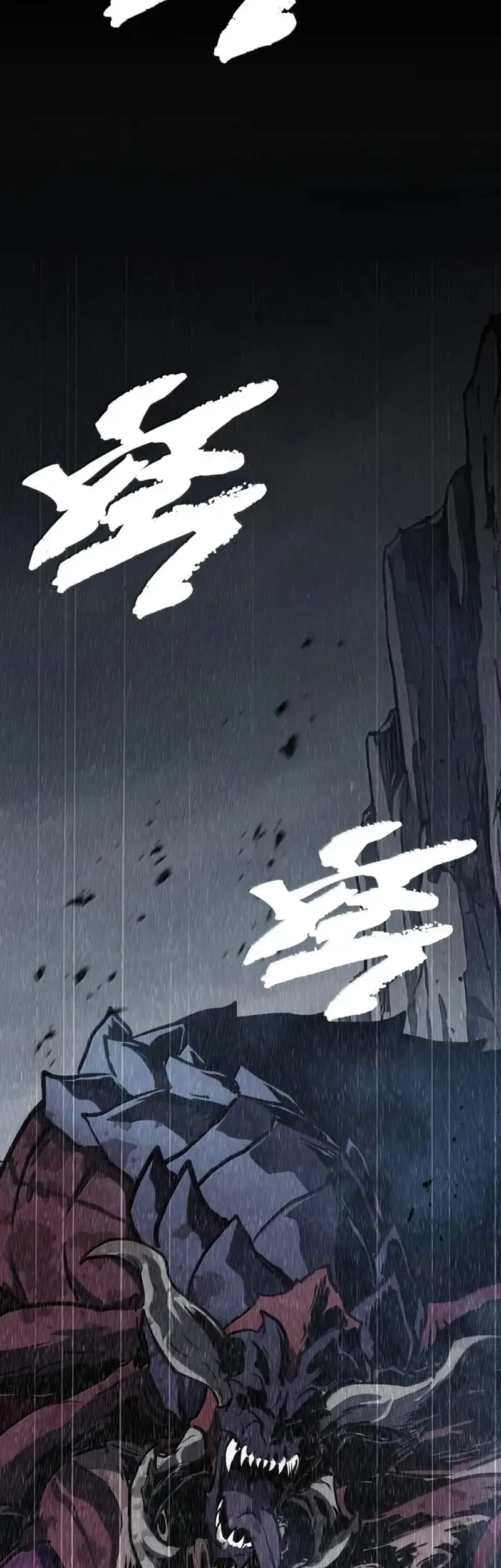 Return of the Top Player Chapter 14 Gambar 23