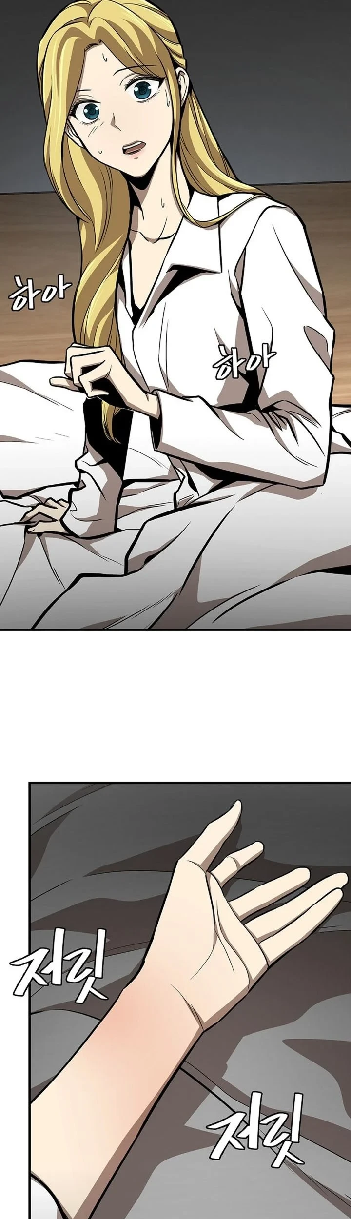 Return Survival Chapter 105 Gambar 26
