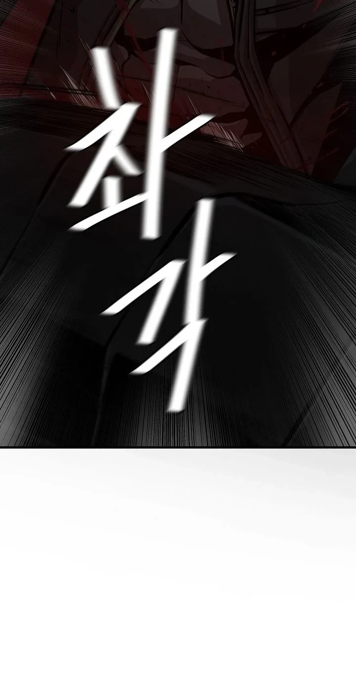 Return Survival Chapter 110 Gambar 39