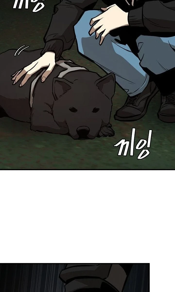 Return Survival Chapter 113 Gambar 35