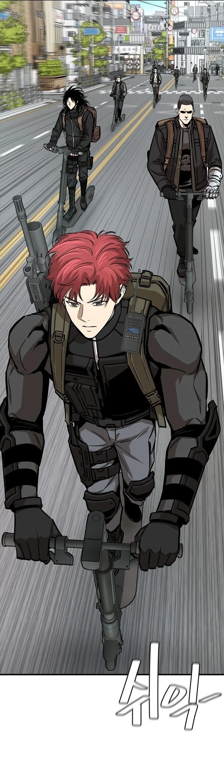 Return Survival Chapter 119 Gambar 28