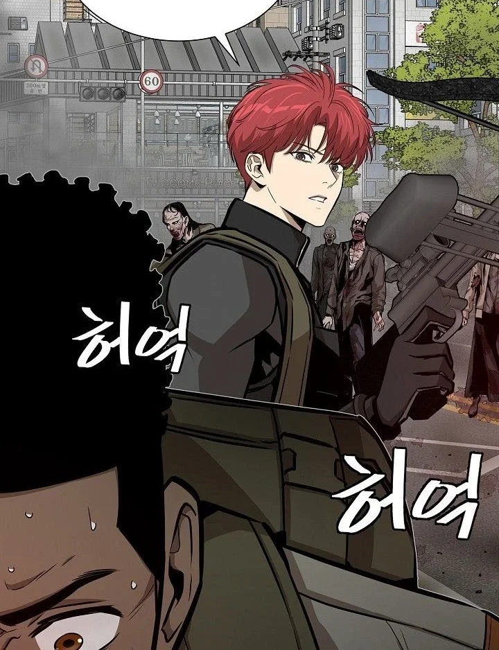 Return Survival Chapter 120 Gambar 29