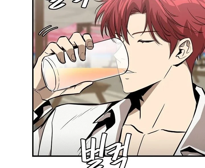 Return Survival Chapter 134 Gambar 29