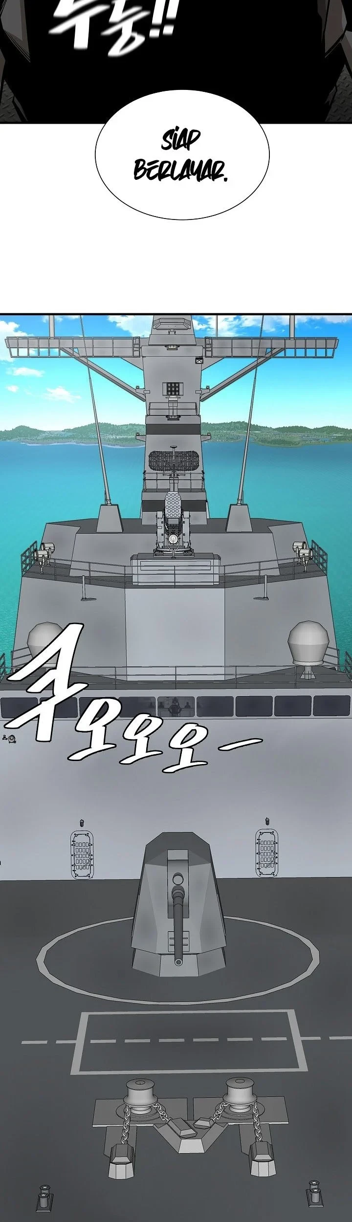 Return Survival Chapter 135 Gambar 30