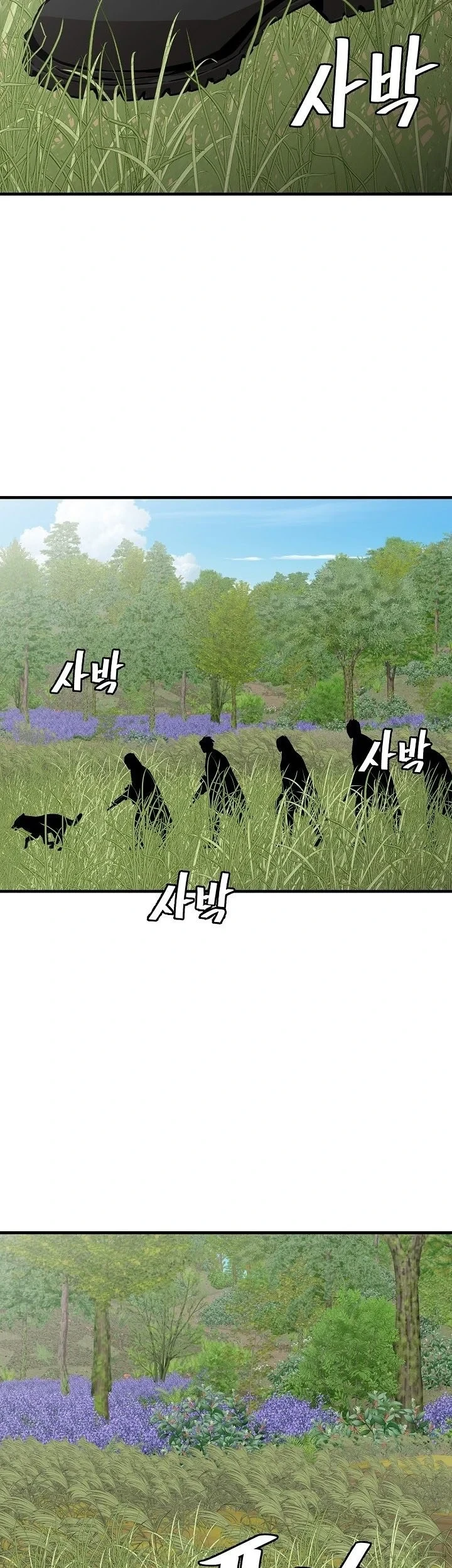 Return Survival Chapter 139 Gambar 30