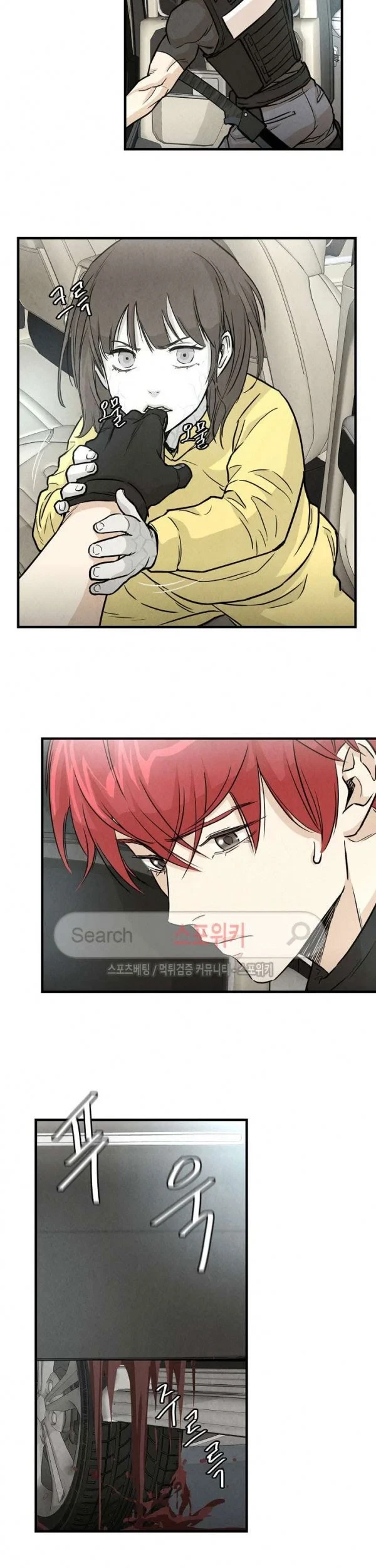 Return Survival Chapter 14 Gambar 18