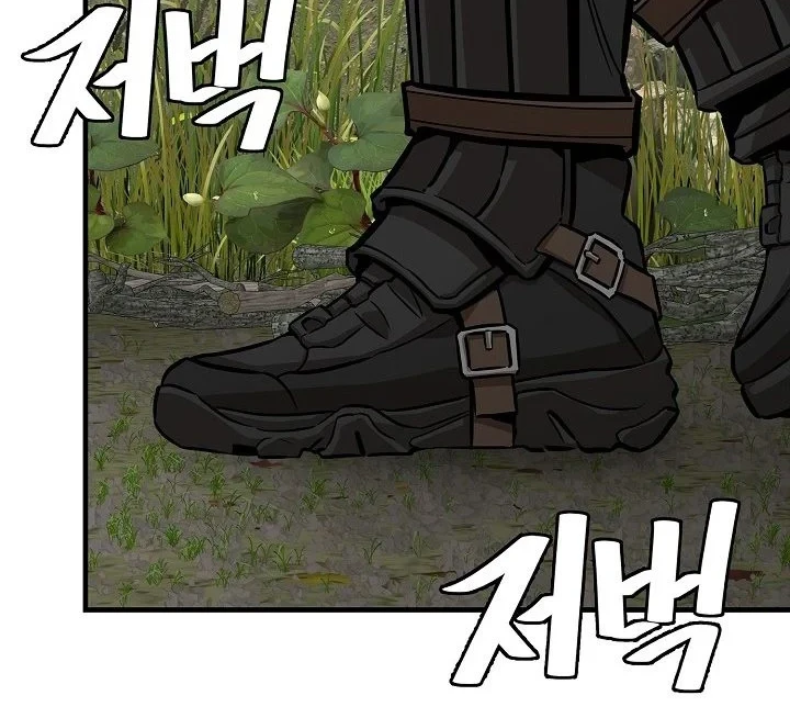 Return Survival Chapter 144 Gambar 33