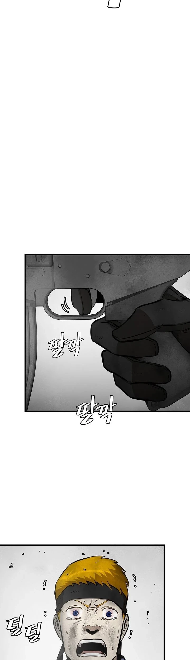 Return Survival Chapter 149 Gambar 30