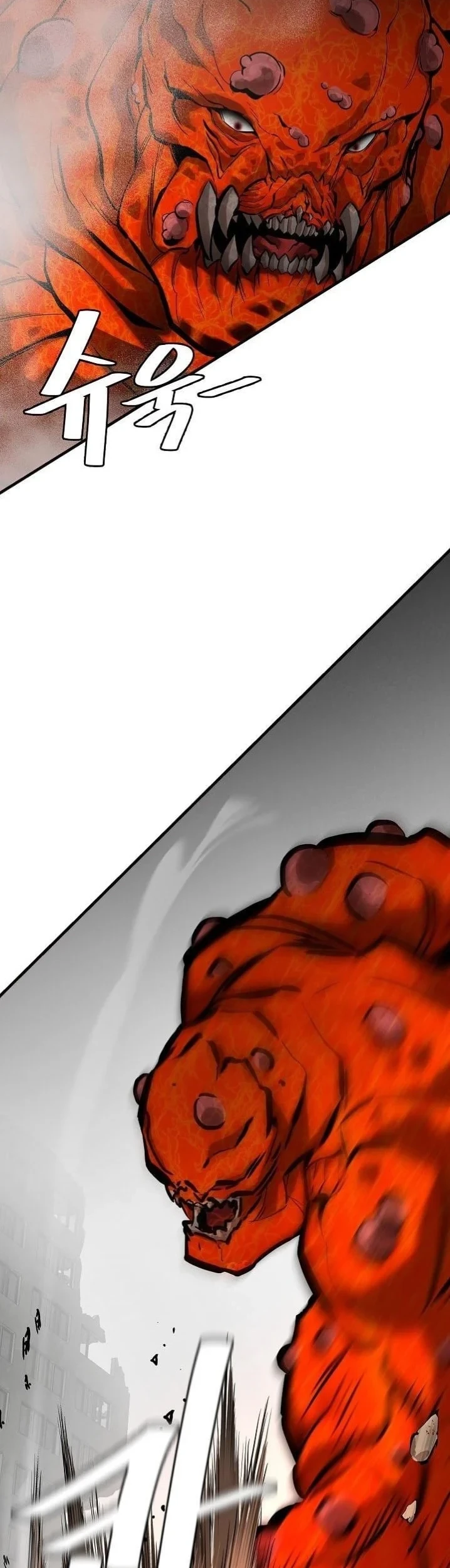 Return Survival Chapter 150 Gambar 27