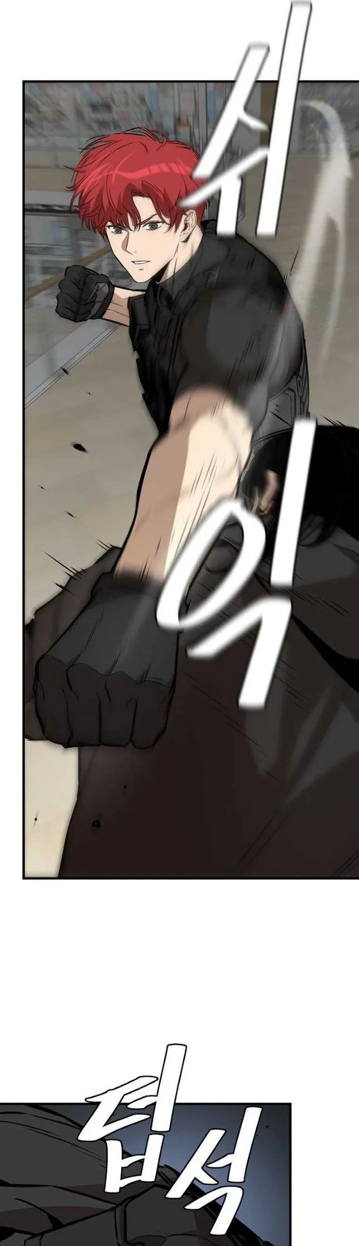 Return Survival Chapter 164 Gambar 29