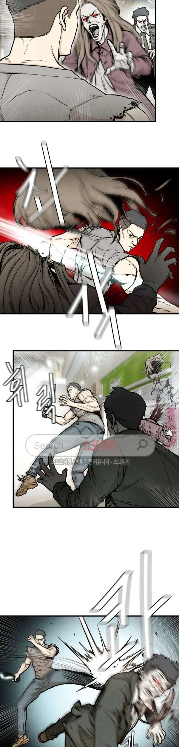 Return Survival Chapter 24 Gambar 22