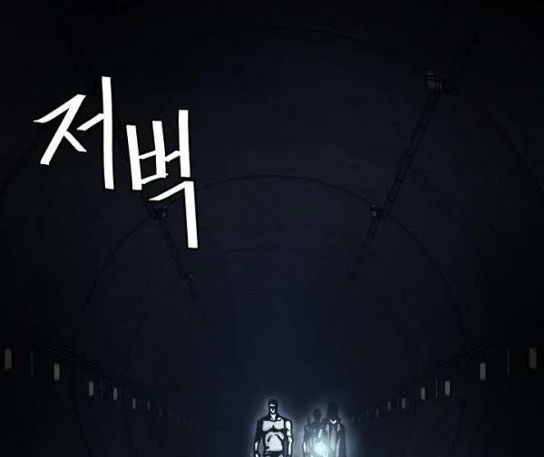 Return Survival Chapter 27 Gambar 21