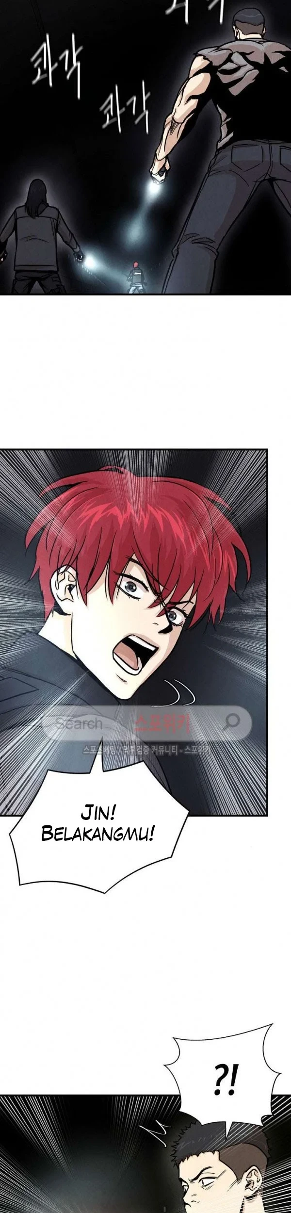 Return Survival Chapter 28 Gambar 22