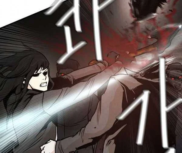Return Survival Chapter 29 Gambar 25