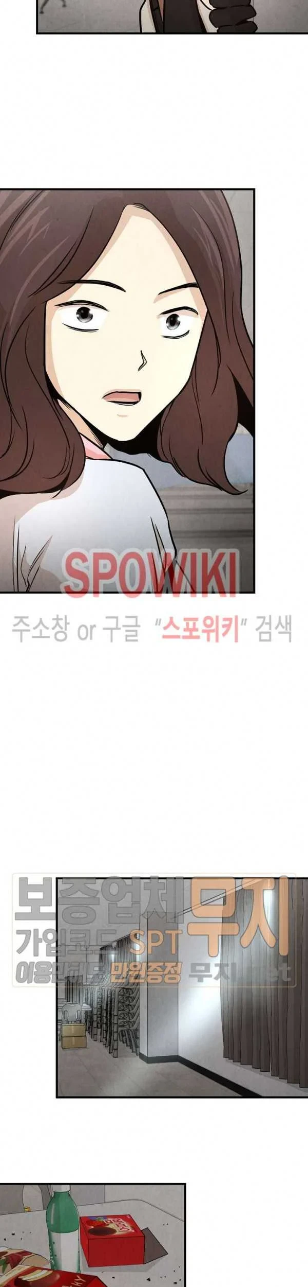 Return Survival Chapter 35 Gambar 22