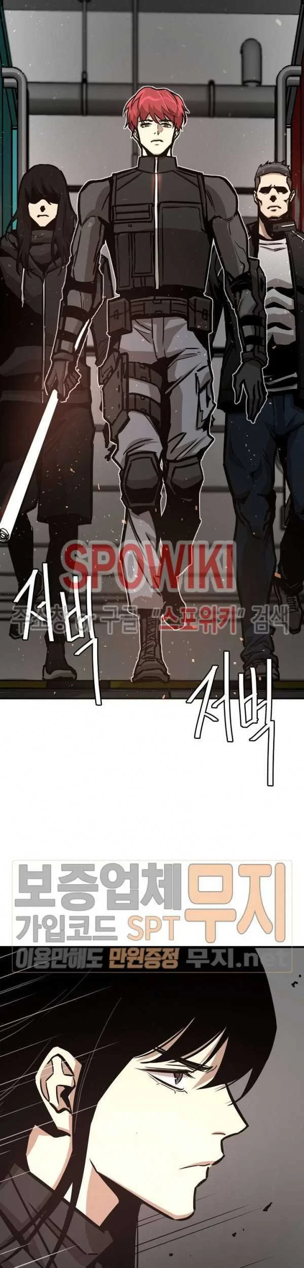 Return Survival Chapter 39 Gambar 30