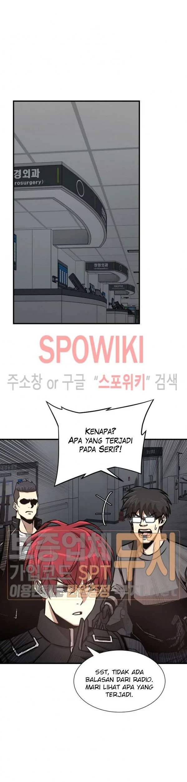Return Survival Chapter 44 Gambar 32