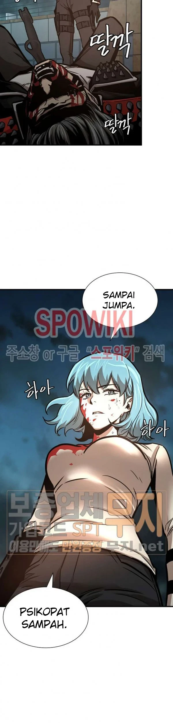 Return Survival Chapter 46 Gambar 30