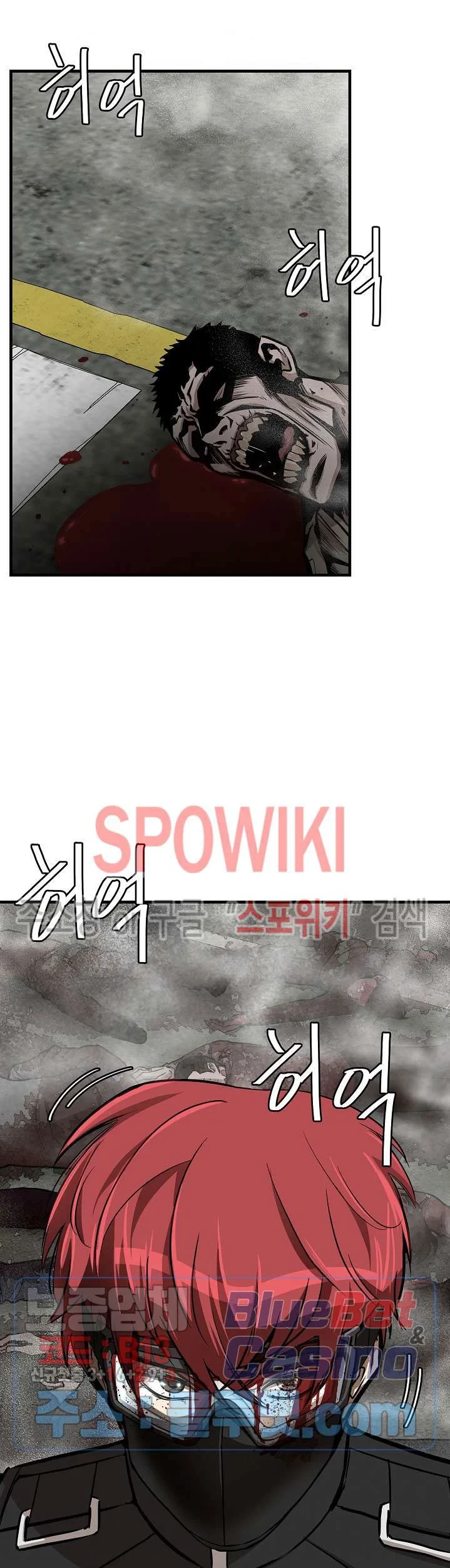Return Survival Chapter 56 Gambar 30